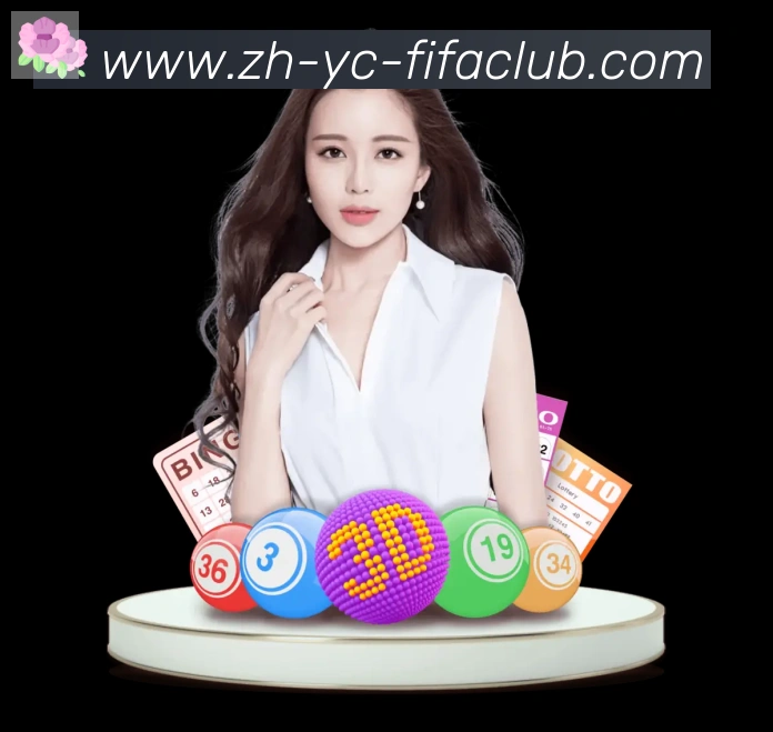 世界杯直播平台生态图